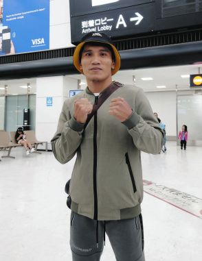 王者・中谷潤人、相手のアストロラビオが来日「勝つためにはKOだ」と宣言　ボクシング