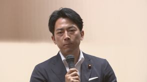 小泉進次郎元環境大臣　信頼回復にむけ「何ができるか考えたい」神奈川選出議員から「ポスト岸田」へのエールも