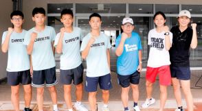 陸上で日台さわやか交流　台湾の中学生選手団が愛媛選手権にオープン参加