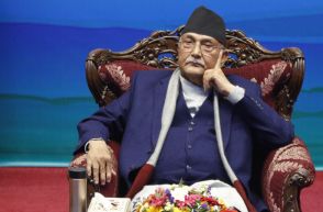 ネパール新首相にオリ議長　政治的安定の実現なるか　地元メディア