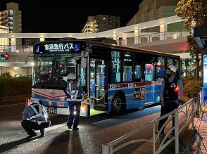 横須賀で京急バスが死亡事故　バス停で男性ひく　容疑で運転手を逮捕　