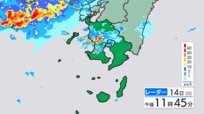 薩摩地方で大雨　出水市針原で1時間に78ミリ　鹿児島