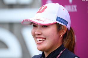 “全英覇者”渋野日向子が“新メジャー女王”古江彩佳に送った祝福の言葉　肌で感じる実力は「総合的にレベルが高すぎる」