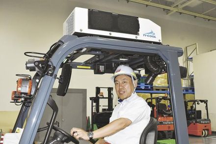 中部企業、暑さ対策に商機　産業車両用クーラーや空調服の採用広がる　工場用遮熱材の施工も増加