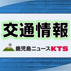 【交通情報】九州新幹線　鹿児島中央～熊本　運転見合わせ　大雨の影響で