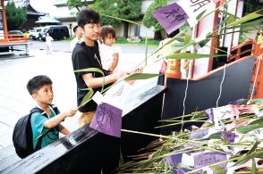 子供の無病息災を願う　松本市内の各神社で「八坂さま」の祭り始まる