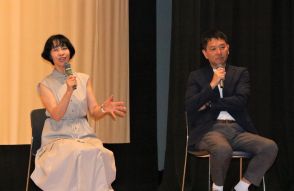 映画「風の奏の君へ」　地元上映会　大谷健太郎さんらの舞台あいさつも／岡山・美作市