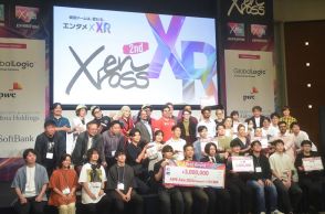 東京ドームを“XRの聖地”に　200名以上が参加した『enXross 2nd』ハッカソンレポート