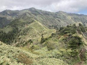 絶景の山頂＆稜線あるき!　百名山「武尊山」鎖場あり・7時間超ルート「剣ヶ峰山」周回「登山レポ」