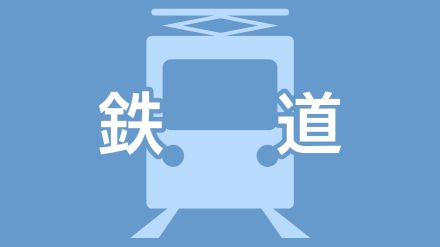 九州新幹線・鹿児島中央～熊本　大雨で運転見合わせ