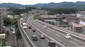 3連休最終日の高速道路渋滞予測…関越道、東名高速、中央道などの各上り線で最大35キロ