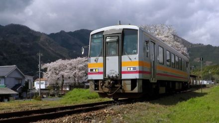 【速報】始発から運転見合わせのJR因美線「智頭駅～美作加茂駅」を午前11時以降、再開予定【15日午前9時現在】