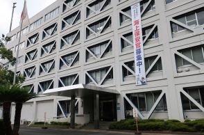 海上で遊漁船から出火「118番」通報　船長と釣り客4人は救助、けがなし　京都・舞鶴