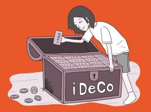 iDeCo「定期預金のみ」得する税金利回り　15％以上【ネット証券の売れ筋は意外なバランス型】