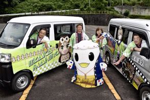 福島・飯坂温泉「痛車フェス」21日開催　全国各地から100台集結