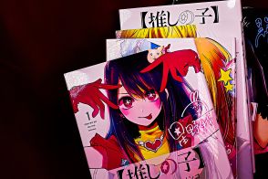 プロが教える、漫画（マンガ）を少しでも高く買取ってもらうための秘訣！