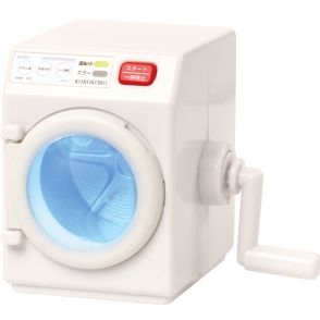 【カプセルトイ】本物さながらアクションギミック搭載の洗濯機！
