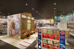 「ガシャポンのデパート」が初めて温浴施設に、１号店は関西の人気スポットにオープン
