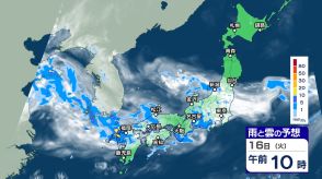 梅雨前線いつ消える?【雨と雲 3日間シミュレーション】九州南部と北部は引き続き厳重警戒　大気の状態が非常に不安定