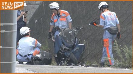 【続報】バイク事故で40代男性死亡　IC近くの交差点でのり面に衝突＜仙台市・若林区＞