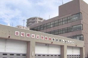 草刈り作業中に誤って約15メートルの高さから河川敷に転がり落ちる…70代男性が腰の痛み訴えるケガ　北海道小樽市