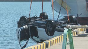「車が海に落ちた」沈んだ乗用車の運転席から71歳の男性を救助するも病院で死亡確認　北海道紋別市の海洋公園