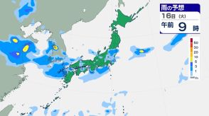 【大雨情報】梅雨末期　雷雲が発達して夜遅くにかけ『警報級雨』の可能性　奈良や滋賀で落雷　九州では降り始めから500ミリ超の雨も…梅雨明けは？【雨シミュレーション】