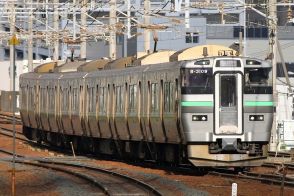 北海道ボールパーク最寄りに新駅設置へ JR千歳線「上野幌‐北広島」 開業はいつ？