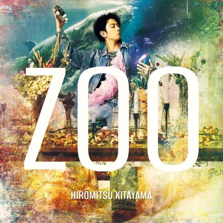 北山宏光、1stアルバム『ZOO』にXIIXとの共作曲「in the Moonlight」収録