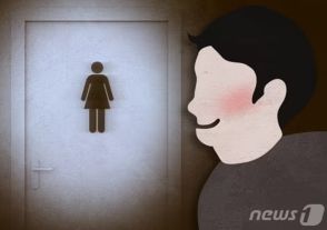 「半ズボン姿、しゃがんだら露出」で性犯罪者扱い…韓国「故意の証拠」不十分、不起訴