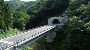狭小クネクネを克服！“分断県道”にトンネル開通へ 岩手県の2市町むすぶ重要ルート
