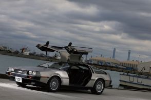 「30年後の未来」をデロリアンとともに【1】フィクションと現実の橋渡しをしてくれる、タイムマシンのような劇中車