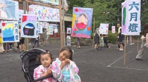 鹿児島の夏の風物詩、照国神社の六月灯始まる　中央公園では防災イベントも　