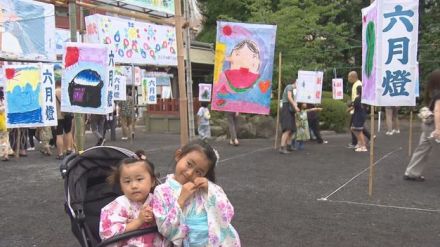 鹿児島の夏の風物詩、照国神社の六月灯始まる　中央公園では防災イベントも　