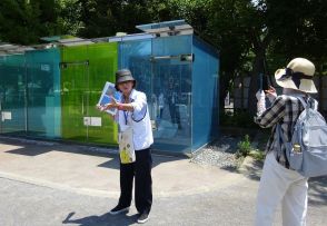 日本精神ここにあり…静かな人気　渋谷の「公衆トイレツアー」に同行した　「４Ｋ」覆す