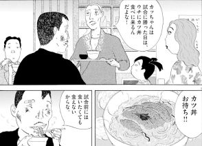 今宵も訳ありの客たちが暖簾をくぐる｜作家・山口恵以子が語る、人情漫画『深夜食堂』の魅力