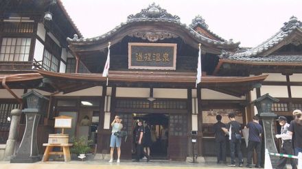 【GW上回る賑わい】道後温泉本館の全館営業再開後、初の週末「21時閉店のところを23時まで営業」観光シンボル復活効果