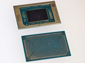 Zen 5+Zen 5cコアの異種混合CPU「Ryzen AI 300」の設計が公開