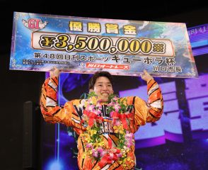 【オートレース】黒川京介念願の地元G1初制覇！「次SG？先輩方が許してくれない」／川口G1