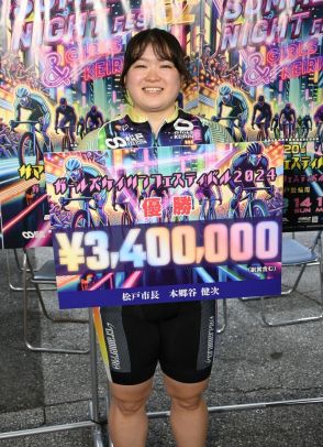 【松戸競輪・ガールズケイリンフェスティバル】尾方真生が逃げ切り特別レース初制覇