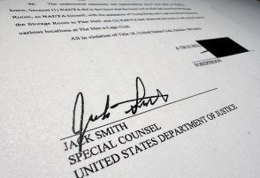 米連邦地裁判事、トランプ氏の機密文書持ち出し事件の起訴棄却