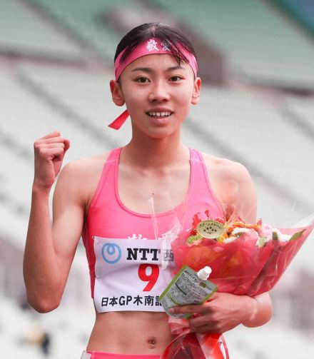 16歳久保凜　女子800メートルで19年ぶり日本新　日本女子初の1分台