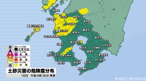 県内の大雨警報すべて解除も気象台「引き続き土砂災害に注意を」平年7月ひと月分超える雨量の地域も