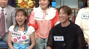 NEWS小山慶一郎が姉・みきママとテレビ初共演、暴露合戦でケンカ勃発