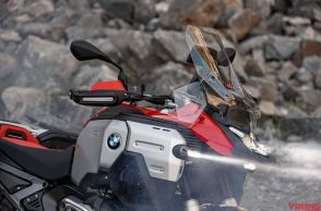 BMWの新技術「オートシフト」搭載!! 新型モデル「R1300GS」アドベンチャー登場