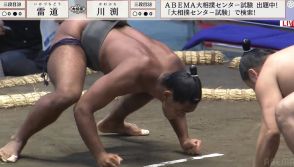 「筋肉ヤバ」「素晴らしい大胸筋」19歳力士のムキムキボディに相撲ファン熱視線「今以上に人気出ちゃう！」