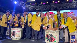 《ブラジル》県連日本祭り 3日間で18万4千人来場 開会式で無事の開催祝う