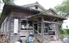 古びた昭和初期の公民館…床下から出た、石造りの地下施設　国の重要産業を支える建物だった