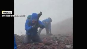 【独自】富士山静岡側で4人死亡…悪天候での強行登山が増加　“スニーカーにジーパン”の軽装客も　危険でも「山小屋の予約を優先」