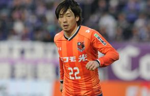 J3首位を走る大宮、横浜FCのDF和田拓也が7年ぶりに完全移籍で復帰！「J3優勝、J2昇格を掴み取りましょう」